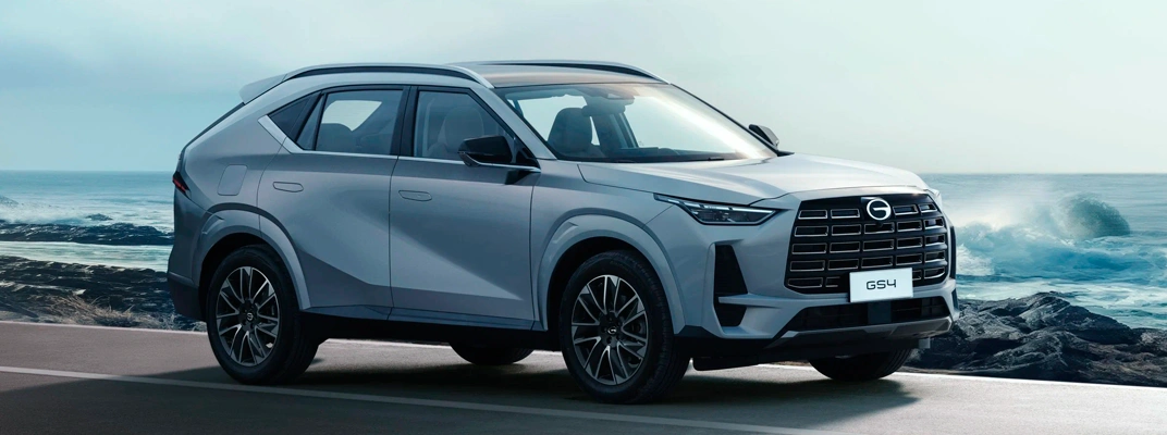GAC GS4