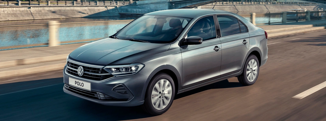 Купить Volkswagen в Сургуте