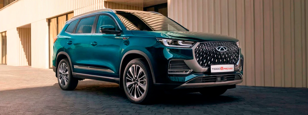 Купить Chery в Сургуте